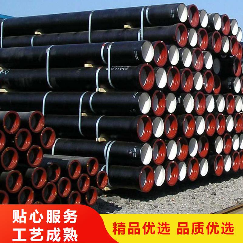 球墨铸铁棒视频-振兴|凤城|朝阳|辽阳|营口|大连|抚顺飞翔球墨铸铁棒_ 飞翔铸业(丹东市分公司)