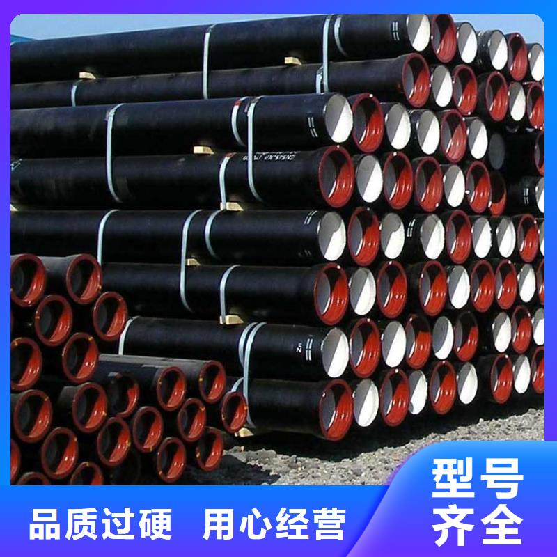 DN350鑄鐵管T型插入式