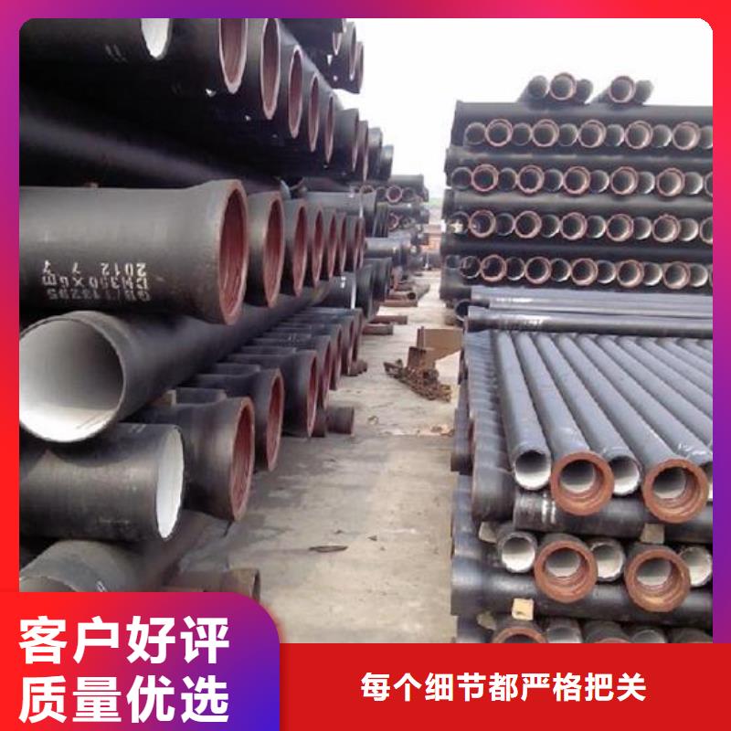 山西球墨管國(guó)標(biāo)K9球墨鑄鐵管現(xiàn)貨充足