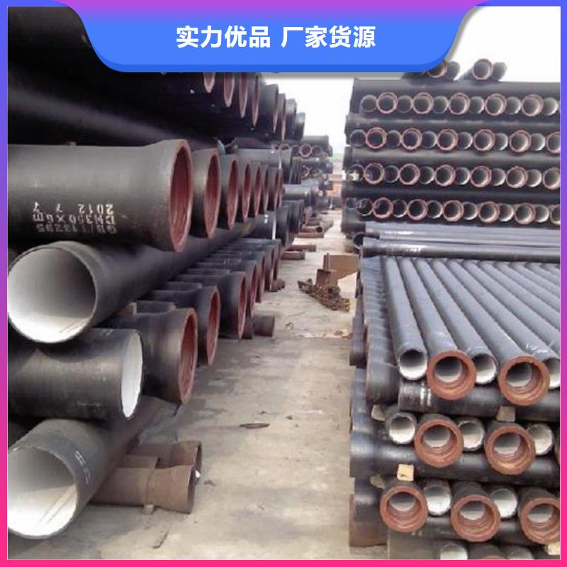 DN1000球墨管噴涂環氧樹脂