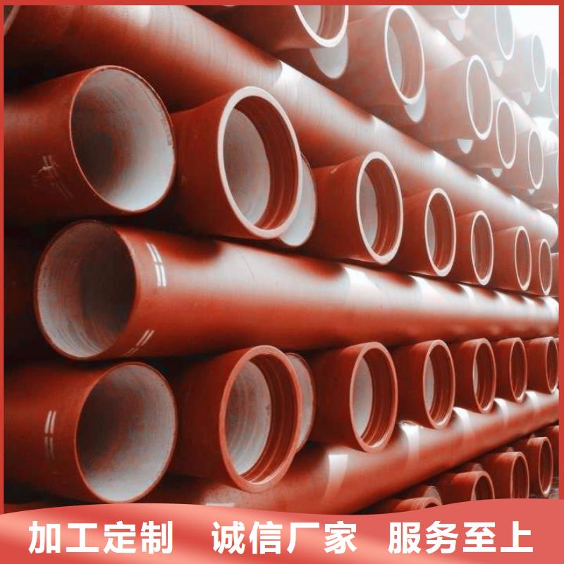 離心球墨鑄鐵管外涂環氧樹脂