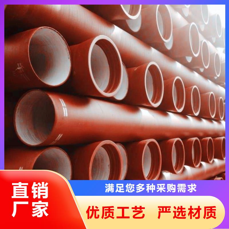 山西球墨管,球墨鑄鐵棒您身邊的廠家