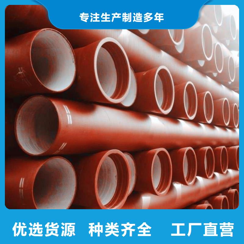 山西球墨管球墨鑄鐵棒貨源充足