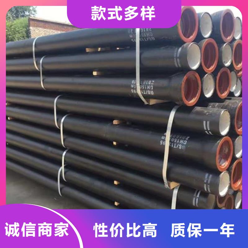 球墨铸铁棒视频-华安|长泰|泉州|南平|宁德|莆田|龙岩飞翔球墨铸铁棒_ 飞翔铸业(漳州市分公司)
