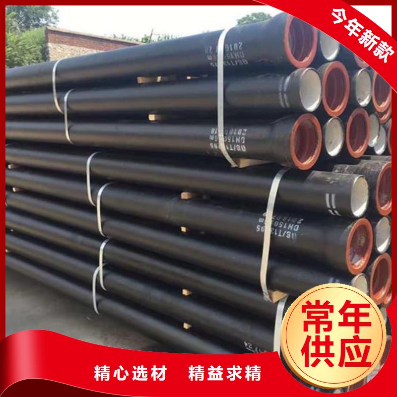 山西球墨管給水球墨鑄鐵管廠家聯系廠家