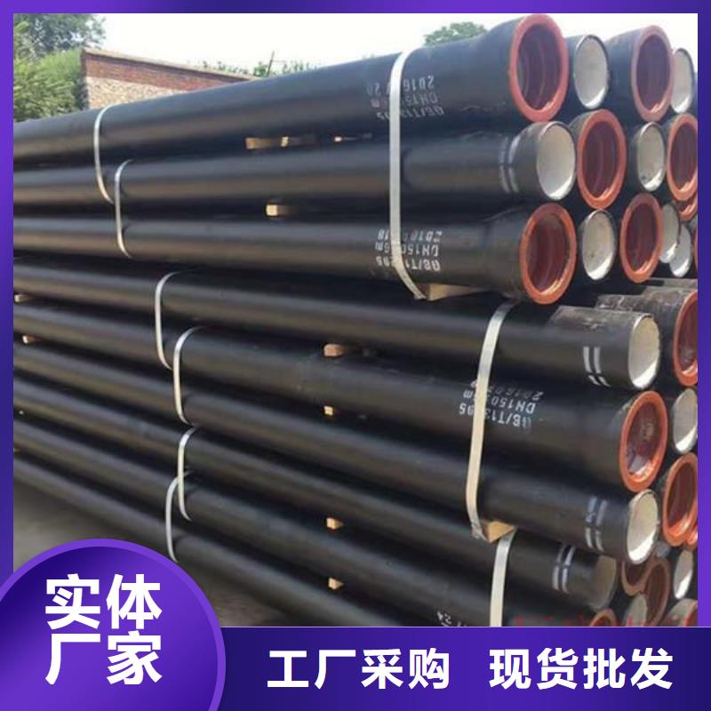 山西球墨管球墨鑄鐵棒真材實料加工定制