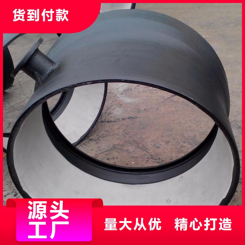 DN800鑄鐵管柔性球墨鑄鐵管