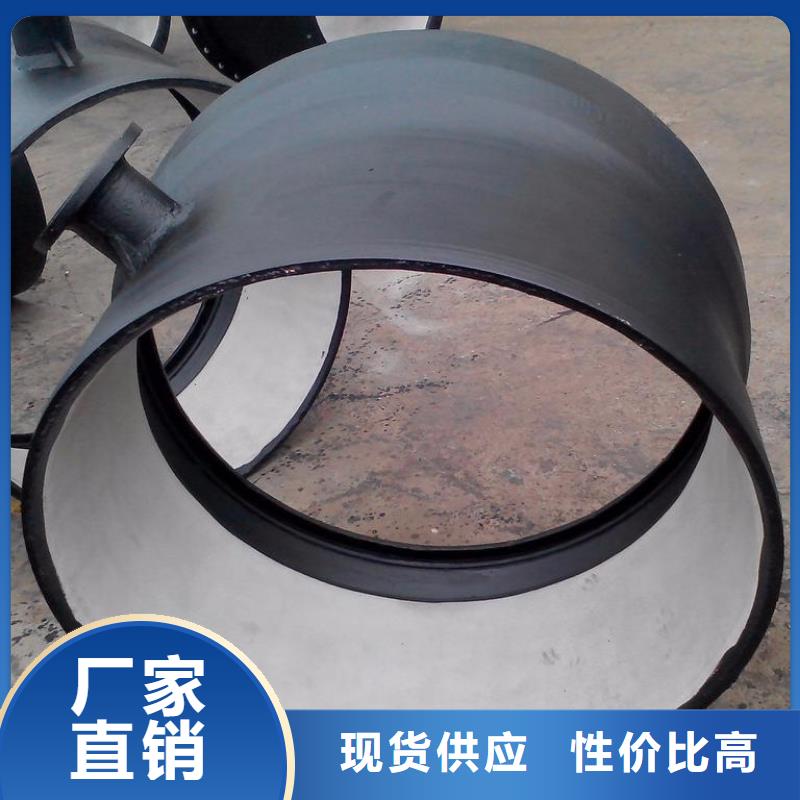/DN450鑄鐵管給水