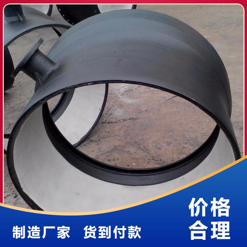 柔性球墨管C25球墨鑄鐵管