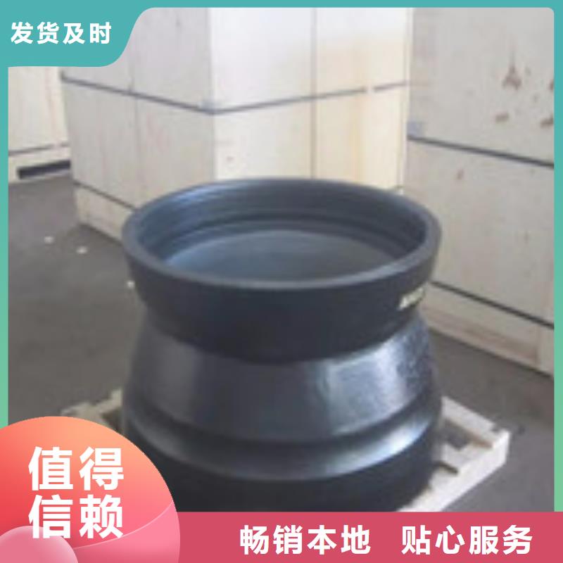 山西球墨管球墨铸铁管设计合理