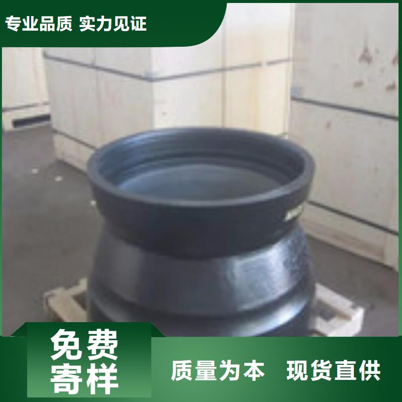 給水用/DN400球墨管