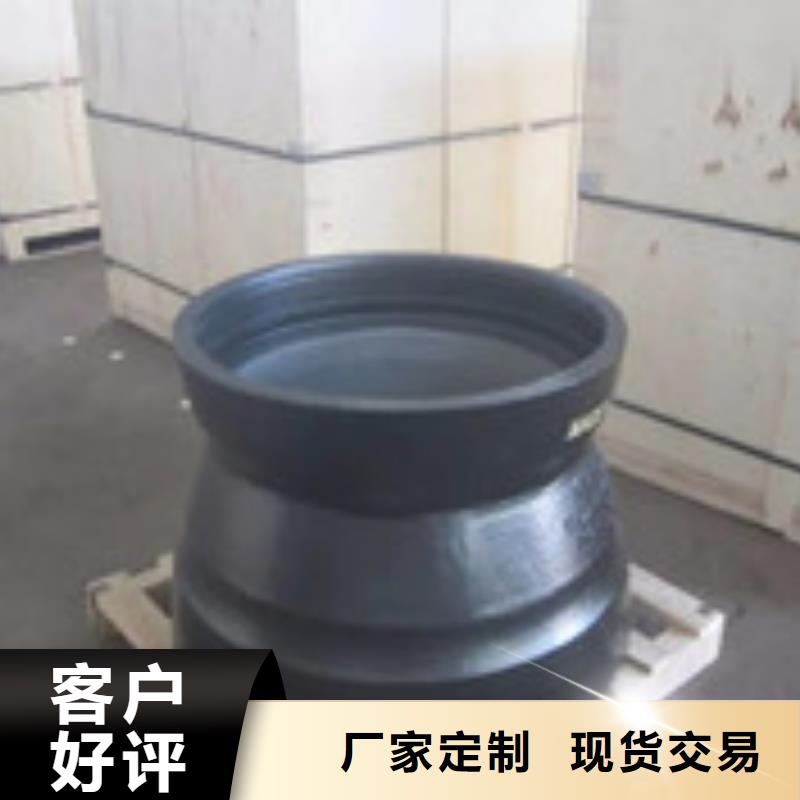 承插式抗震柔性鑄鐵排水管