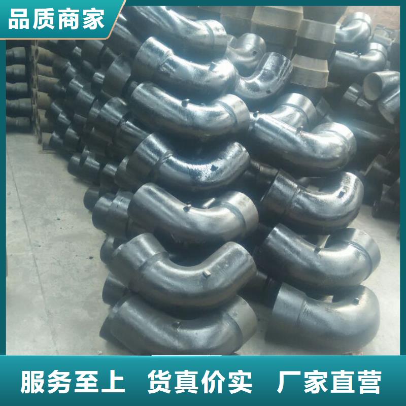 DN1000鑄鐵管離心球墨管
