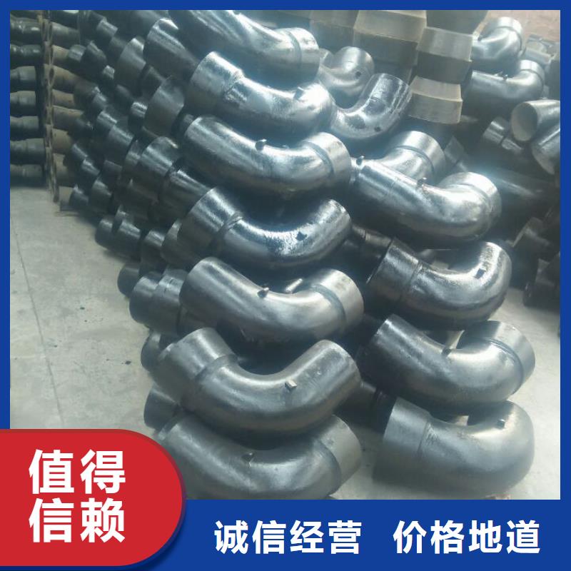 /DN350鑄鐵管承插式