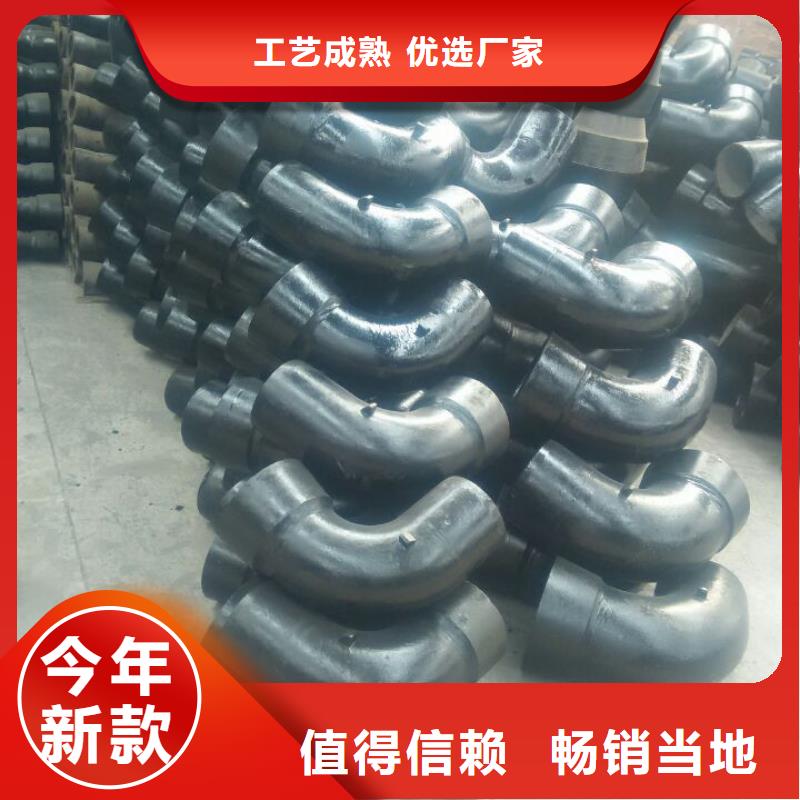 /DN450球墨管球墨鑄鐵管