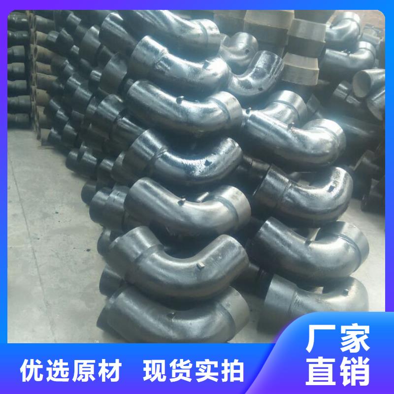 球墨铸铁棒视频-嘉鱼|咸安|恩施|荆门|随州|襄阳|武汉飞翔球墨铸铁棒_ 飞翔铸业(咸宁市分公司)