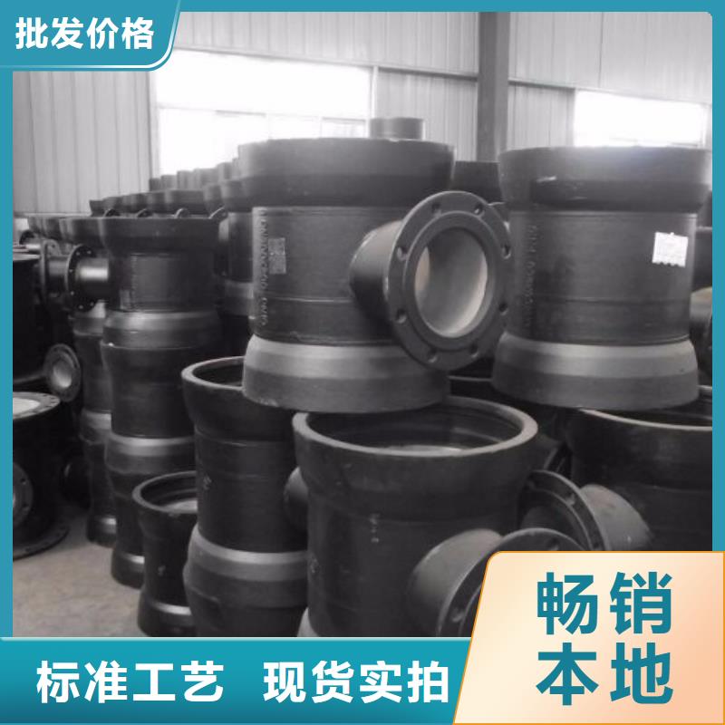 自鉚式連接排水球墨鑄鐵管
