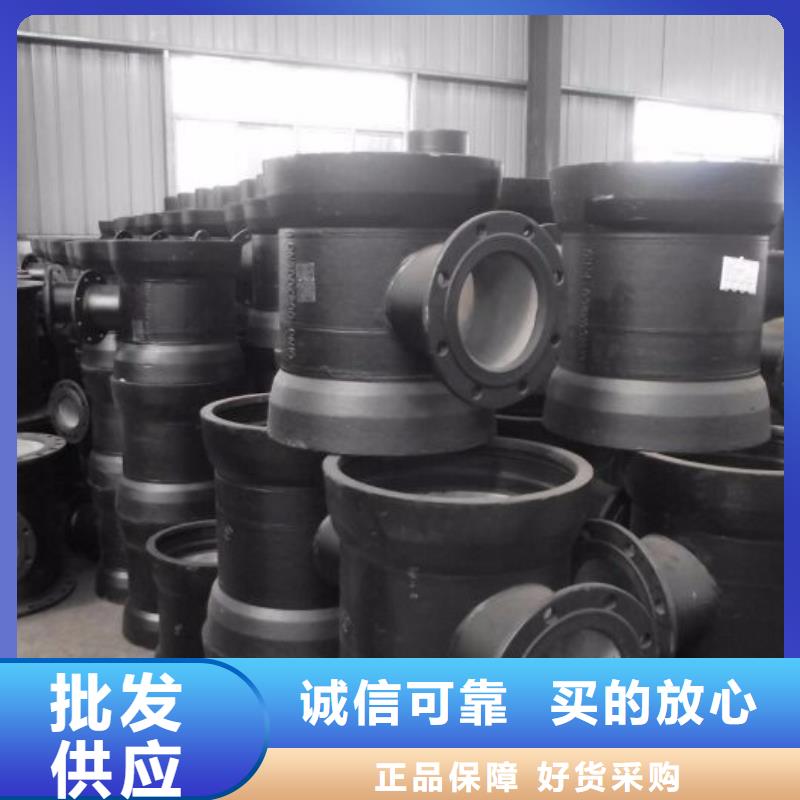 防腐DN100鑄鐵管