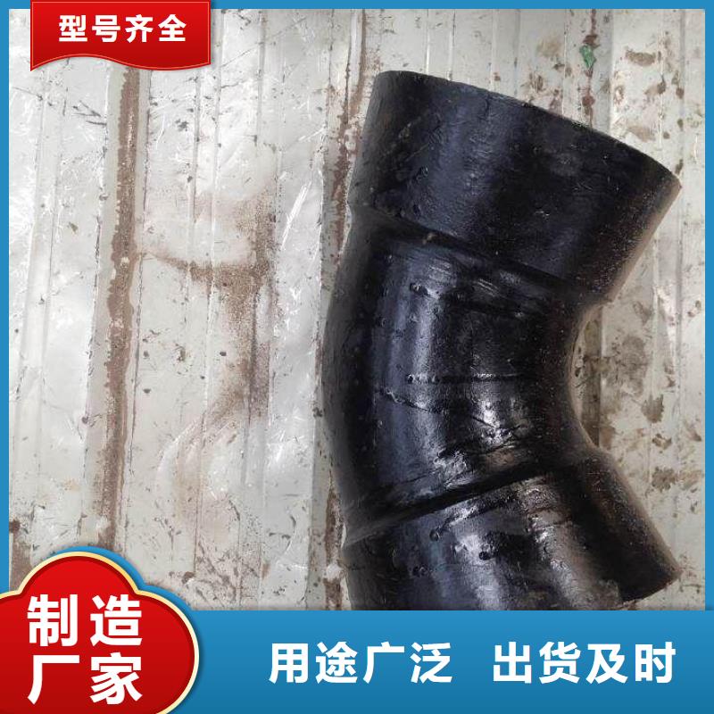 連續式排水球墨鑄鐵管