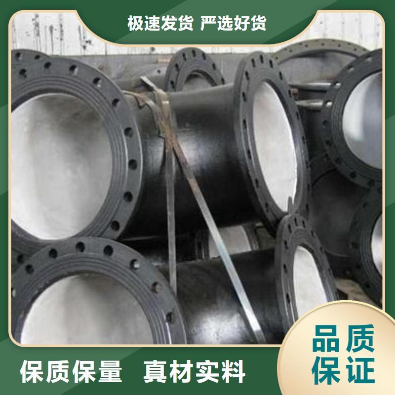 /DN400球墨管連續式