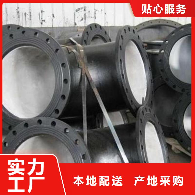 山西球墨管球墨鑄鐵棒快速生產