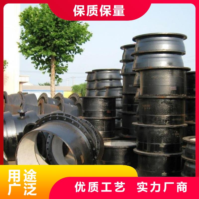 /DN350鑄鐵管承插式