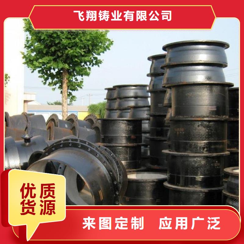 山西球墨管球墨鑄鐵棒準時交付