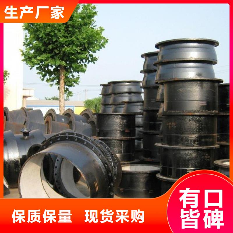 柔性鑄鐵管機械式接口
