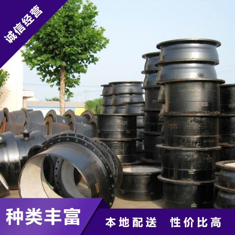 球墨管球墨鑄鐵棒量大從優(yōu)