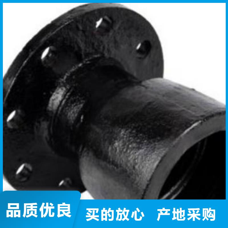柔性球墨管/DN150球墨管