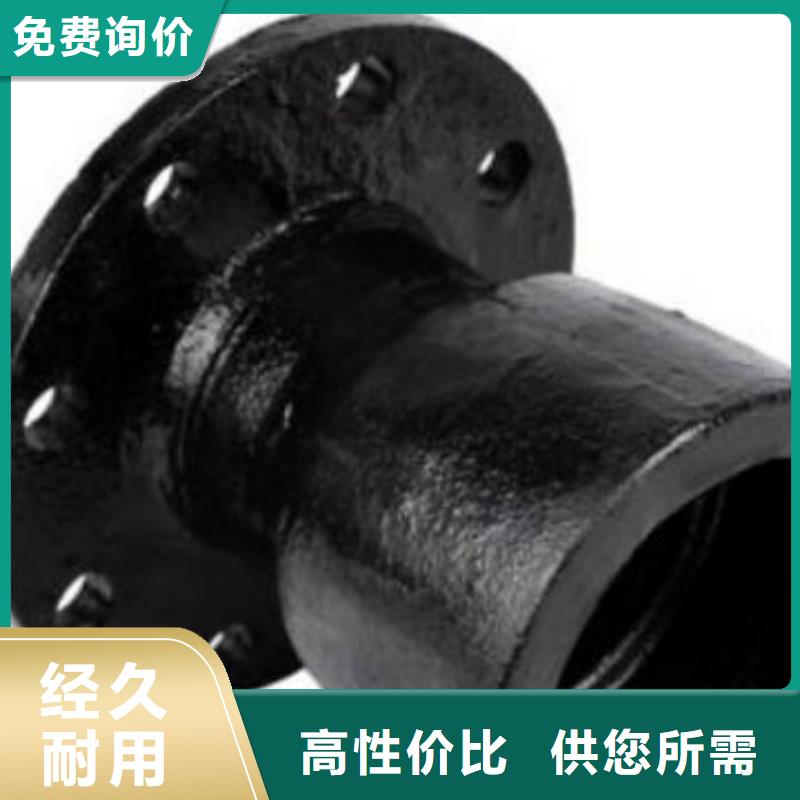 球墨管球墨鑄鐵棒品質保障價格合理