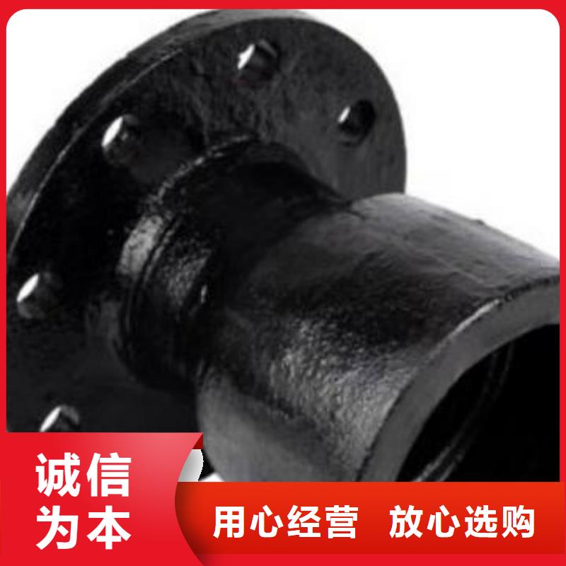 /DN600球墨鑄鐵管T型插入式