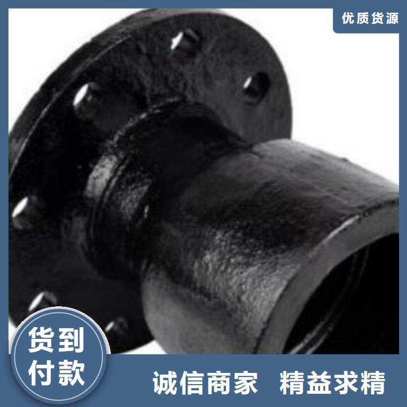山西球墨管給水球墨鑄鐵管廠家聯系廠家
