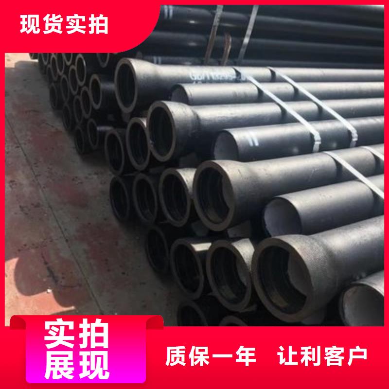 /DN400鑄鐵管給水用