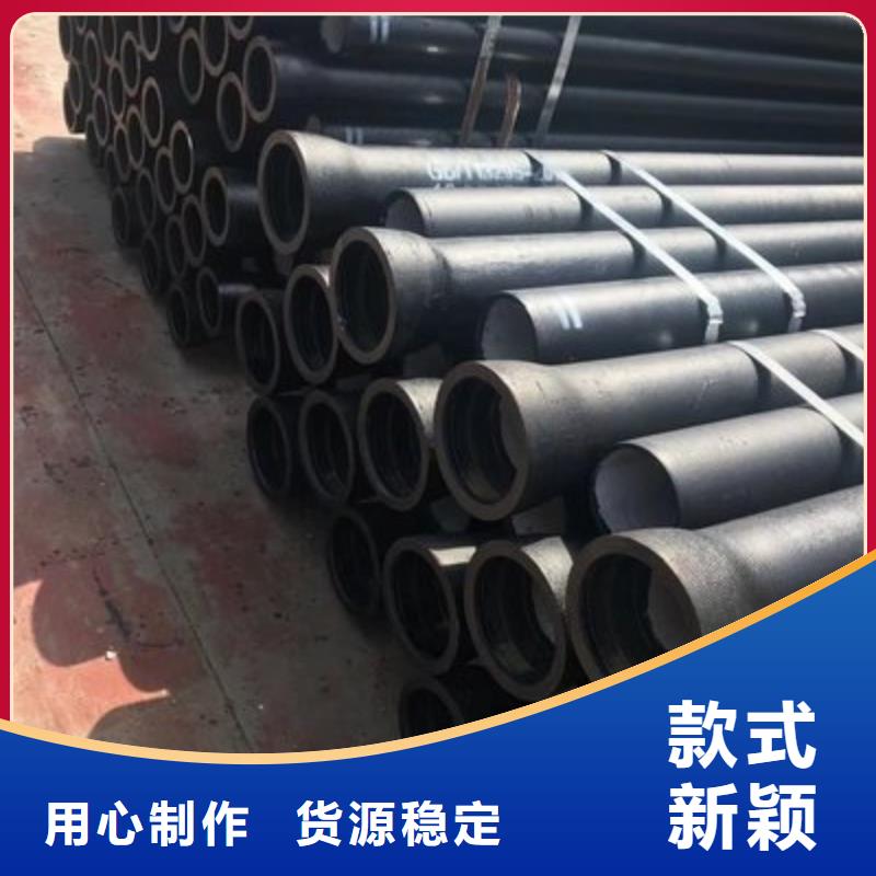 柔性鑄鐵排水管/DN1000球墨鑄鐵管