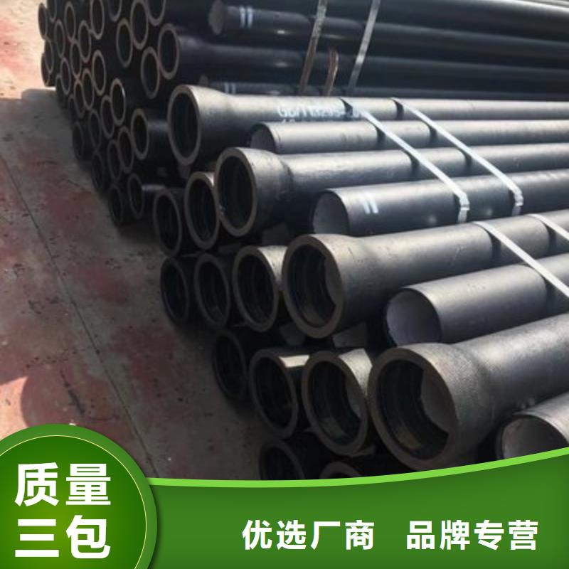 柔性承插式鑄鐵管廠家