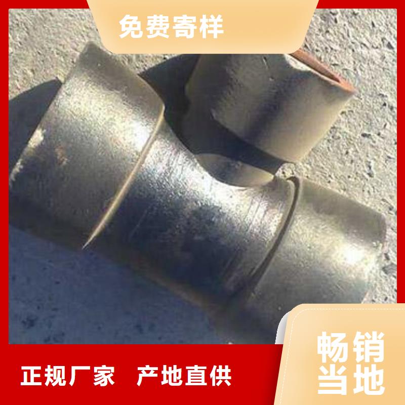 山西球墨管无缝钢管细节决定成败