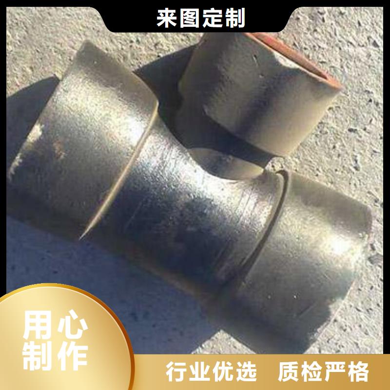 山西球墨管K9球墨鑄鐵管型號(hào)全價(jià)格低