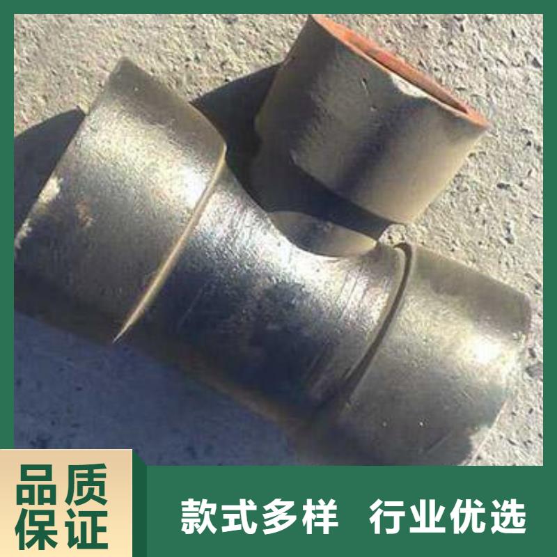 鑄鐵管廠家防滑脫橡膠圈