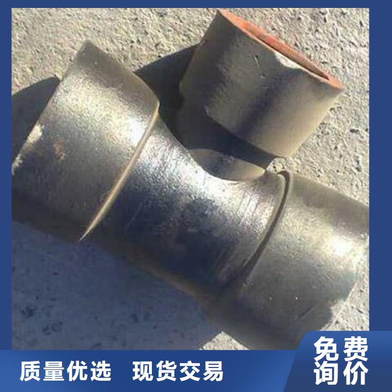 /DN100球墨管K8球墨鑄鐵管