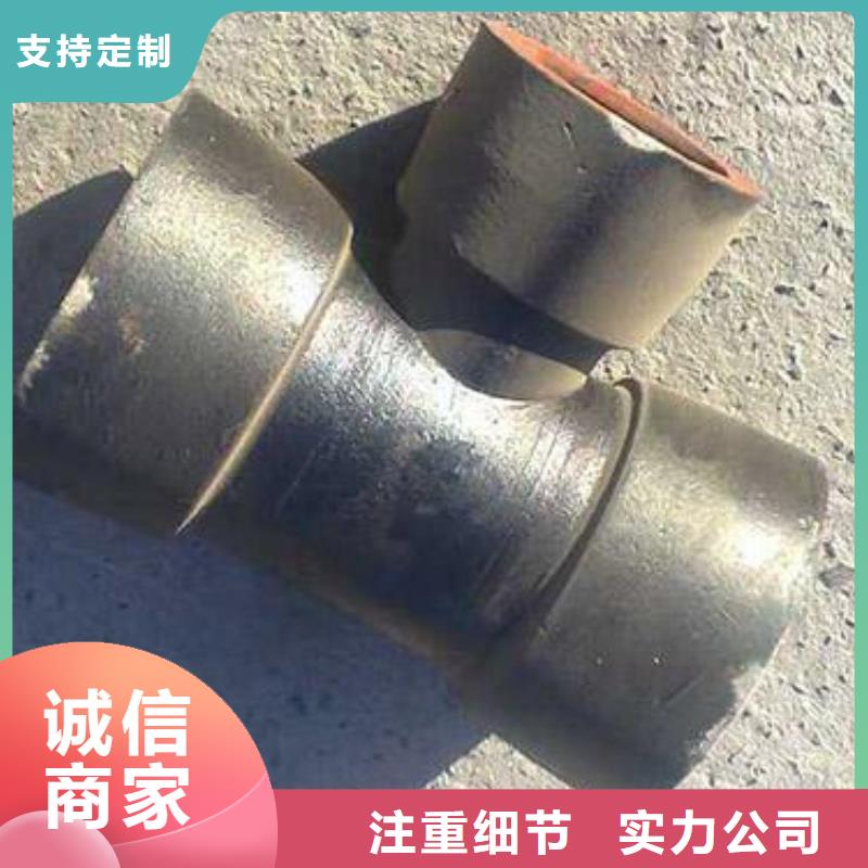 山西球墨管K9球墨鑄鐵管型號全價格低