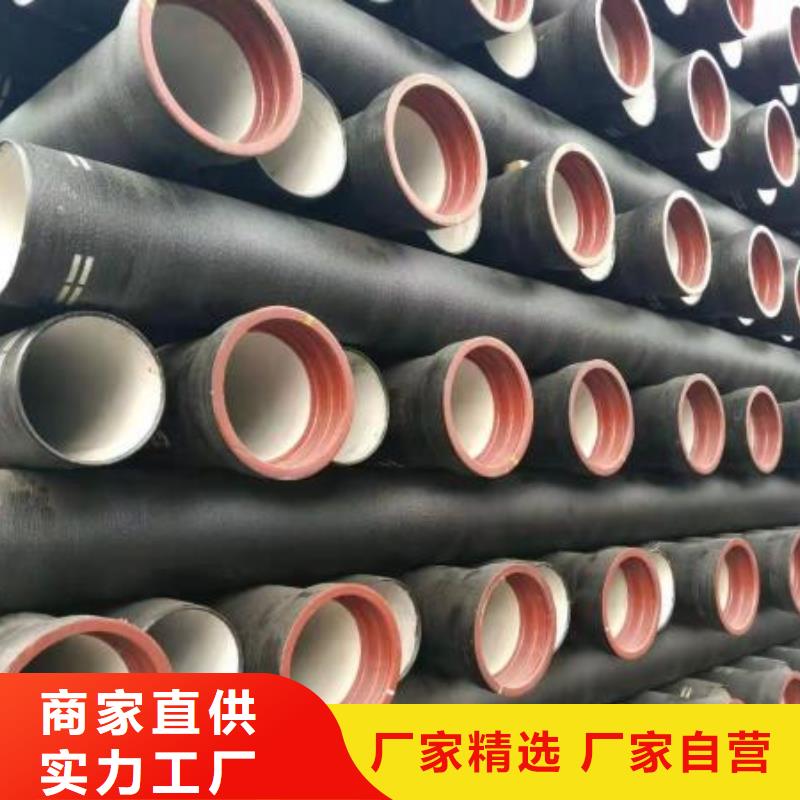 連續式排水球墨鑄鐵管