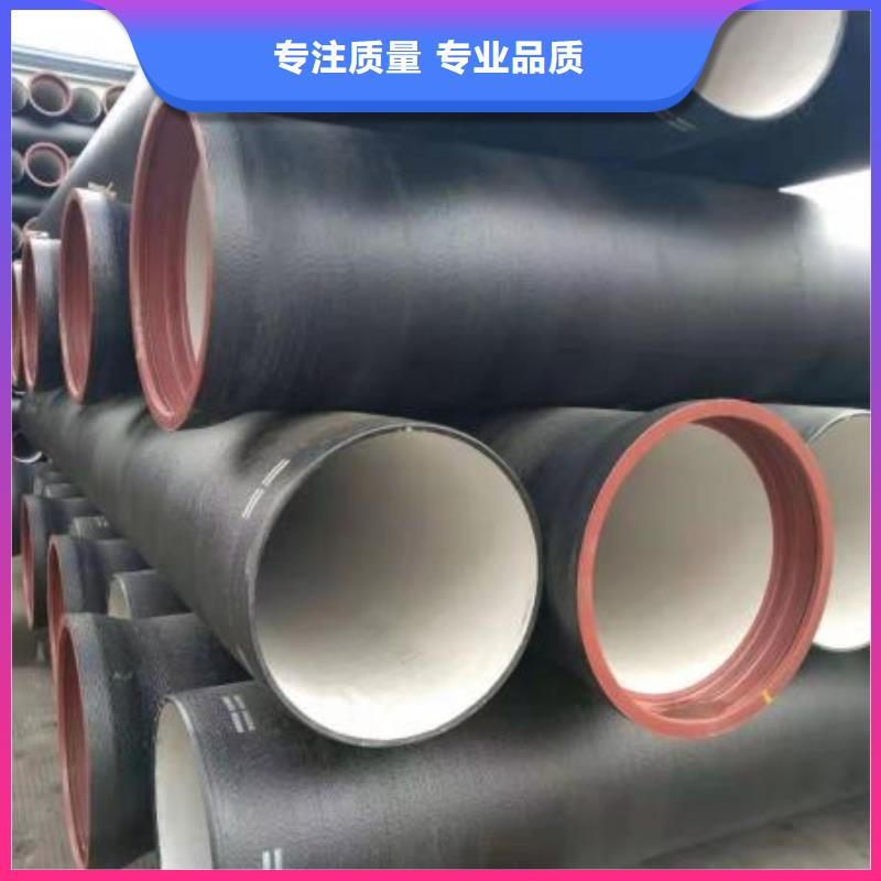 給水球墨鑄鐵管耐堿