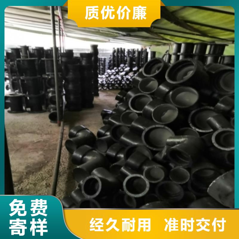 山西球墨管球墨管来图定制