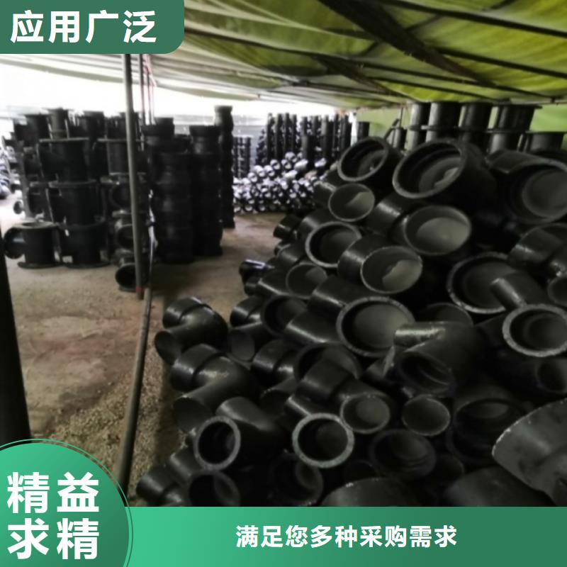 球墨管球墨鑄鐵棒量大從優(yōu)