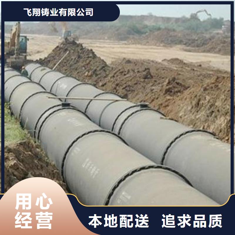 離心球墨鑄鐵管外涂環氧樹脂