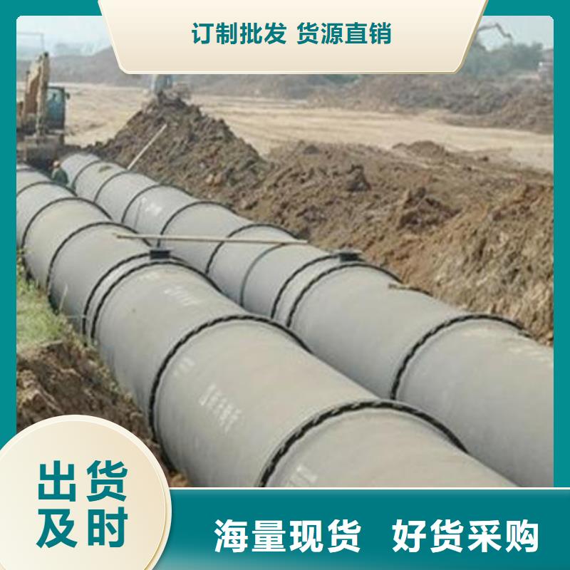 山西球墨管球墨鑄鐵管源頭廠商