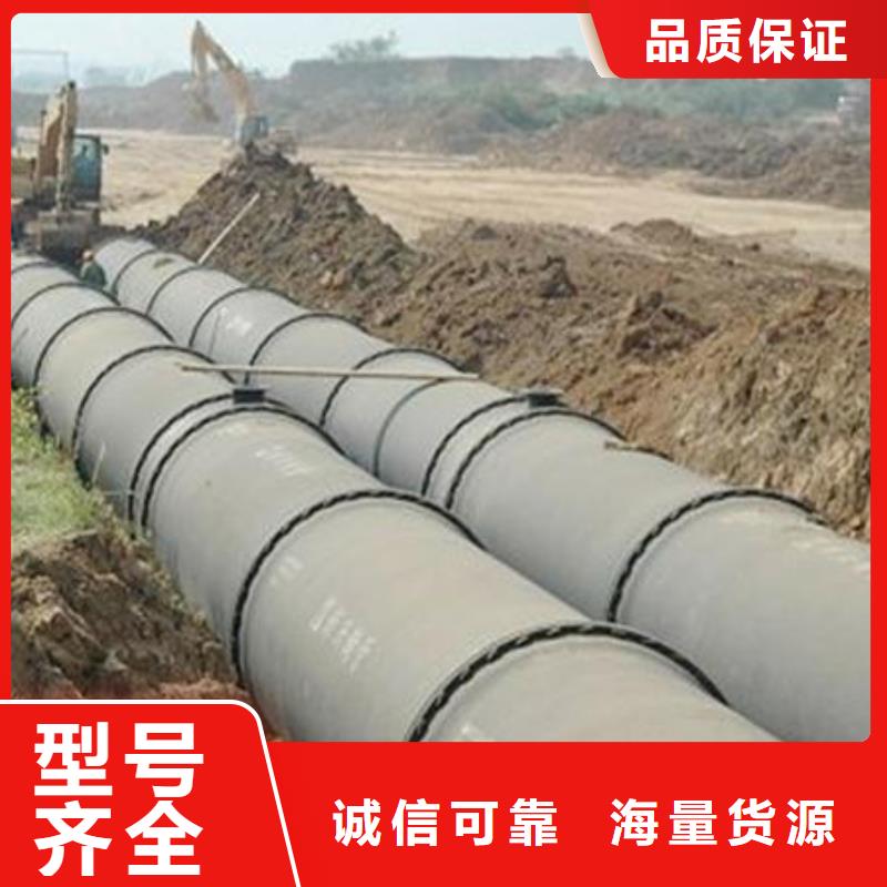 山西球墨管精密鋼管廠家發(fā)貨及時