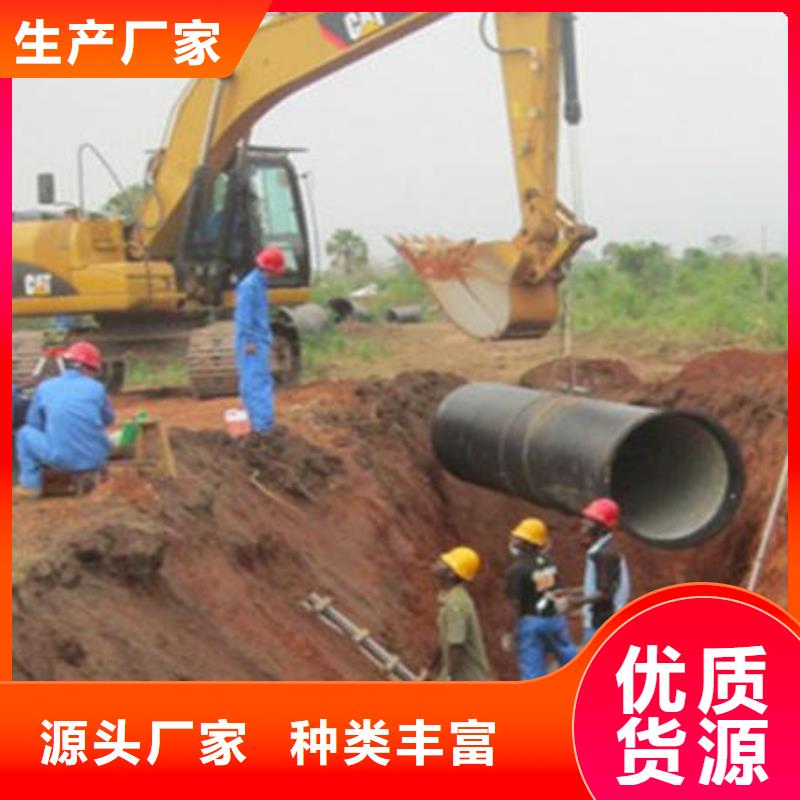 山西球墨管无缝钢管细节决定成败