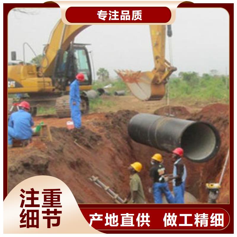 山西球墨管球墨管來圖定制